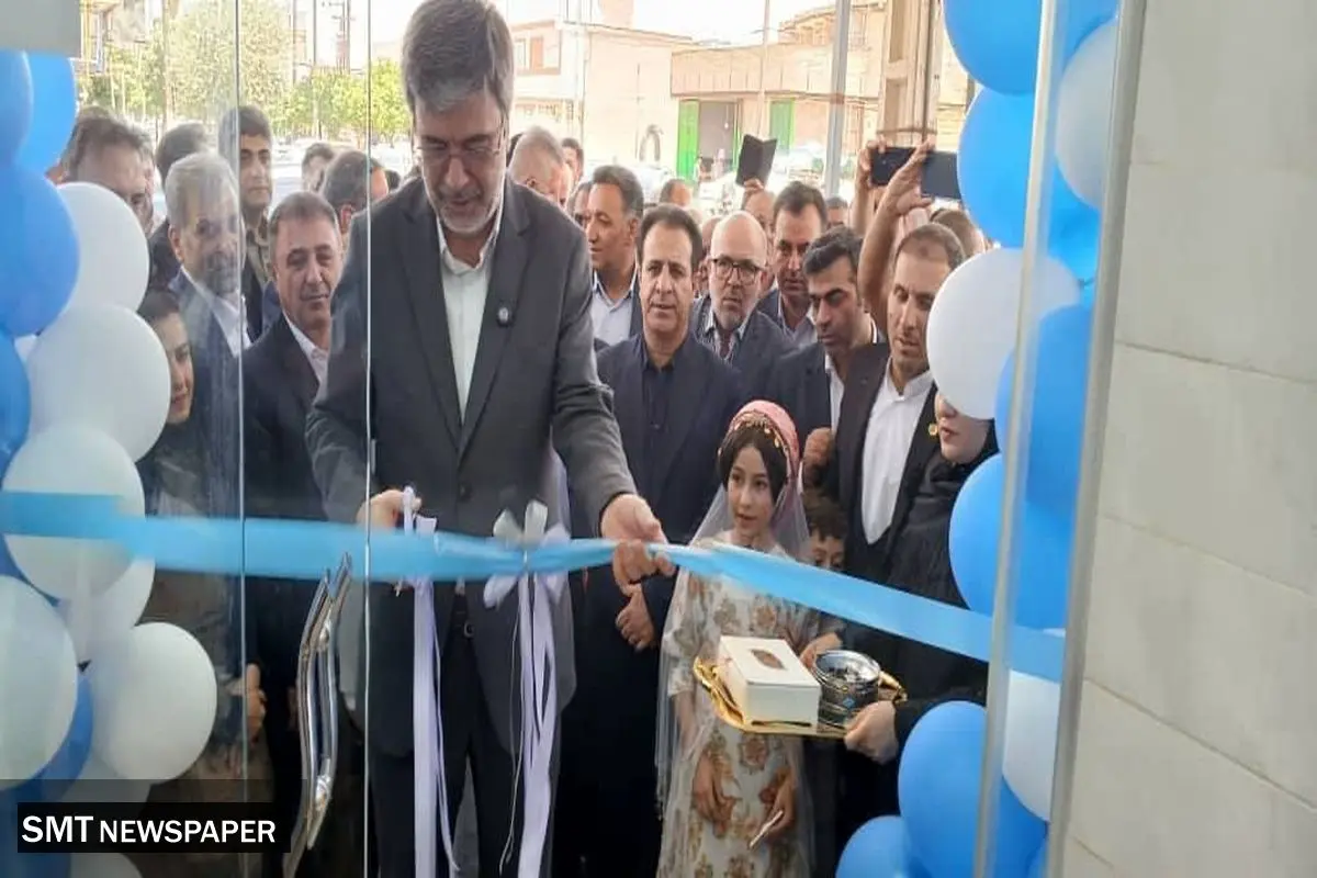 شعبه بیمه ایران در دهدشت افتتاح شد