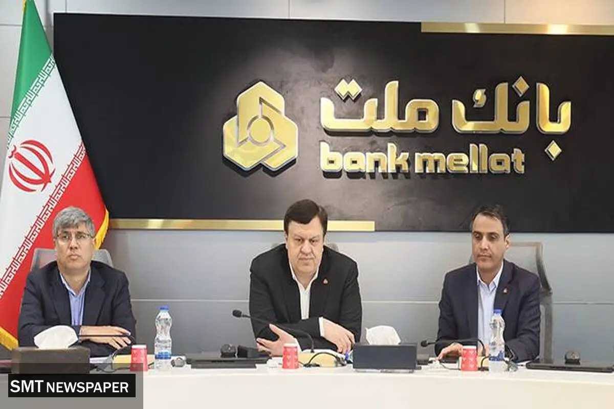 تحول دیجیتال در بانک ملت/تاکید بر پایداری، نوآوری و مشتری مداری
