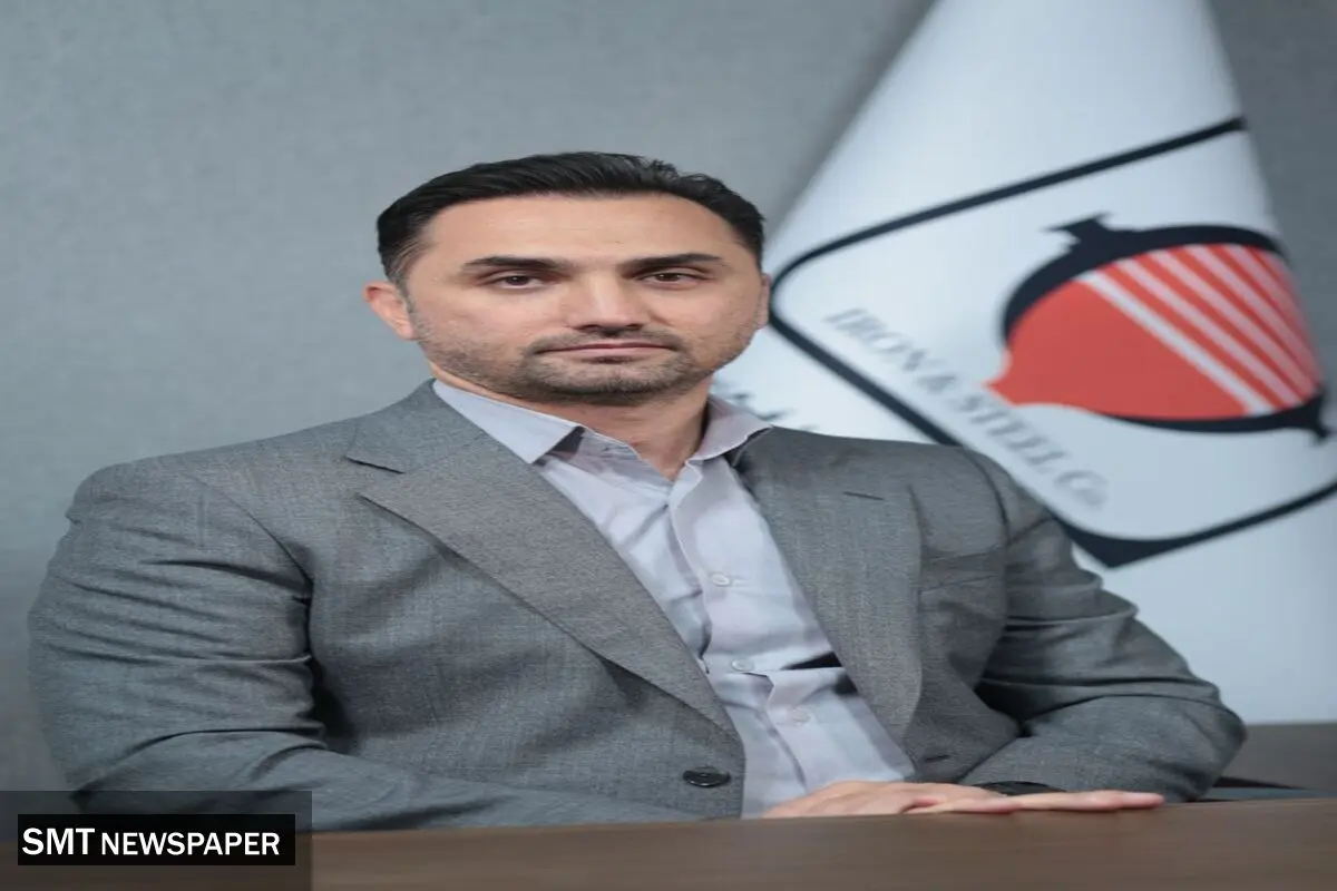 مدیریت ناترازی‌های درون‌سازمانی، تاب‌آوری صنعت فولاد را افزایش می‌دهد
