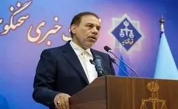ممنوعیت خروج از کشور برای متهمان پرونده اقتصادی دبش