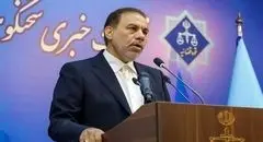 ممنوعیت خروج از کشور برای متهمان پرونده اقتصادی دبش