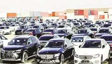 گرانی خودروهای خارجی در گرو تعرفه های ۱۰۰ درصدی