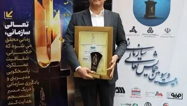 تقدیرنامه 4 ستاره تعالی سازمانی ایران به فولاد سنگان اهدا شد