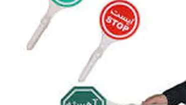 جاده منتهی به شمال یک طرفه شد