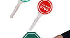 جاده منتهی به شمال یک طرفه شد