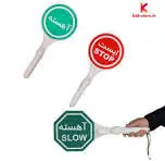 جاده منتهی به شمال یک طرفه شد