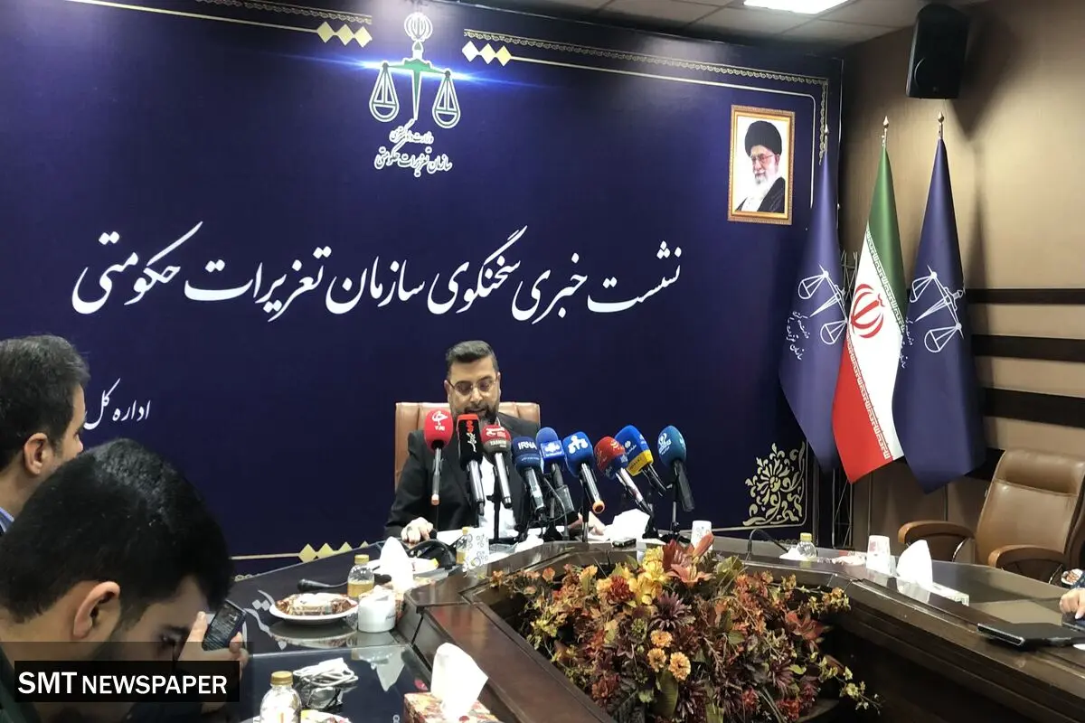 وصول بیش از ۶۰ هزار میلیارد ریال؛ نتیجه رسیدگی به نیم میلیون پرونده تعزیراتی در ۹ ماه