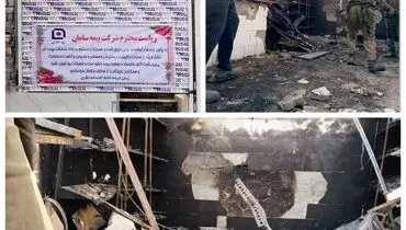 در پی حادثه انفجار و آتش‌سوزی؛ بیمه سامان خسارت میلیاردی بیمه‌گزار سمنانی را جبران کرد