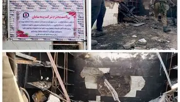 در پی حادثه انفجار و آتش‌سوزی؛ بیمه سامان خسارت میلیاردی بیمه‌گزار سمنانی را جبران کرد