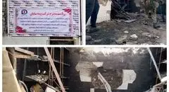 در پی حادثه انفجار و آتش‌سوزی؛ بیمه سامان خسارت میلیاردی بیمه‌گزار سمنانی را جبران کرد