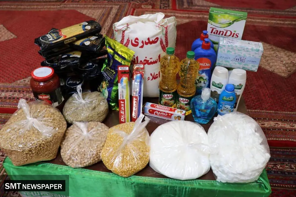خبر مهم دولت در خصوص سبد معیشتی جدید دولت