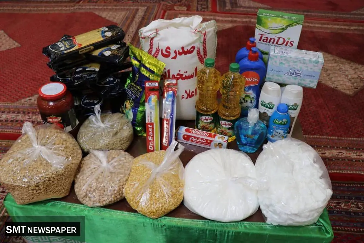 خبر مهم دولت در خصوص سبد معیشتی جدید دولت