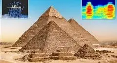 شهر زیرزمینی بزرگ زیر اهرام مصر