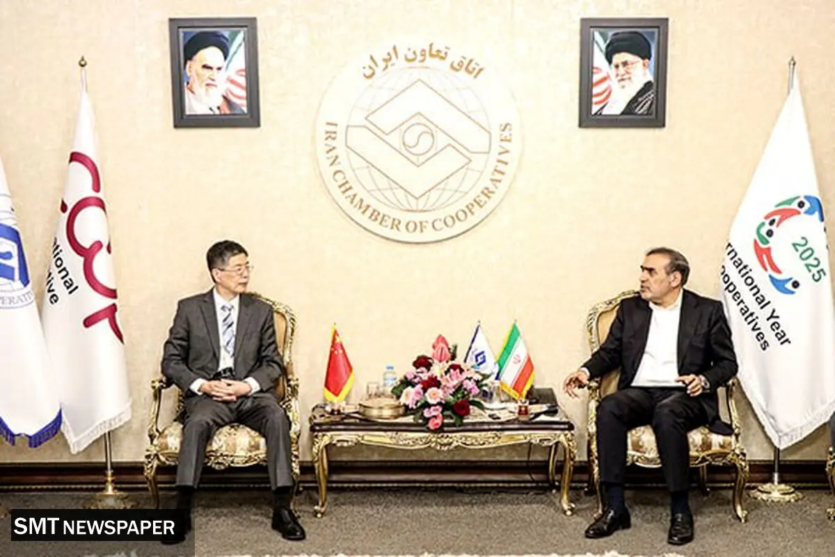ایران و چین بر تشکیل کمیته مشترک تعاونی و توسعه همکاری‌های اقتصادی تأکید کردند