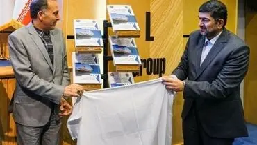 سند جامع پدافند غیرعامل کشتیرانی رونمایی شد
