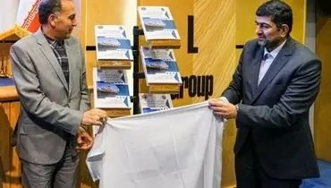 سند جامع پدافند غیرعامل کشتیرانی رونمایی شد