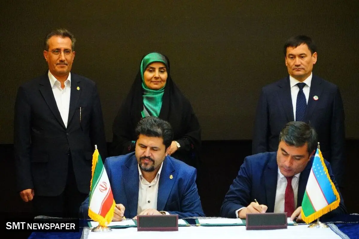 امضای یادداشت تفاهم توسعه‌ همکاری‌های ترانزیتی جمهوری اسلامی ایران ایران و جمهوری ازبکستان