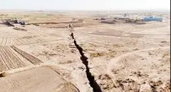 بالا و پایین طرح کنترل فرونشست