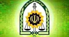 فوری / بمب الکترونیکی خطرناک در غرب تهران خنثی شد