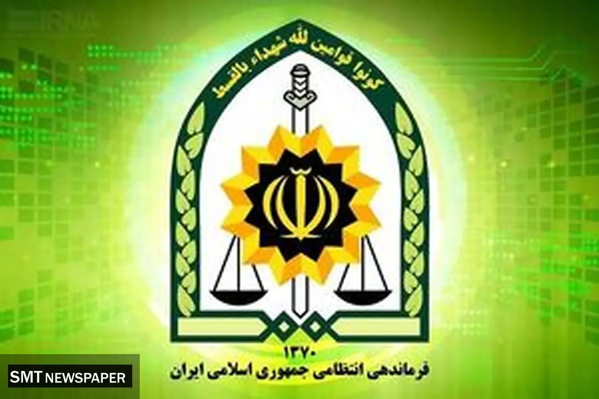فوری / بمب الکترونیکی خطرناک در غرب تهران خنثی شد