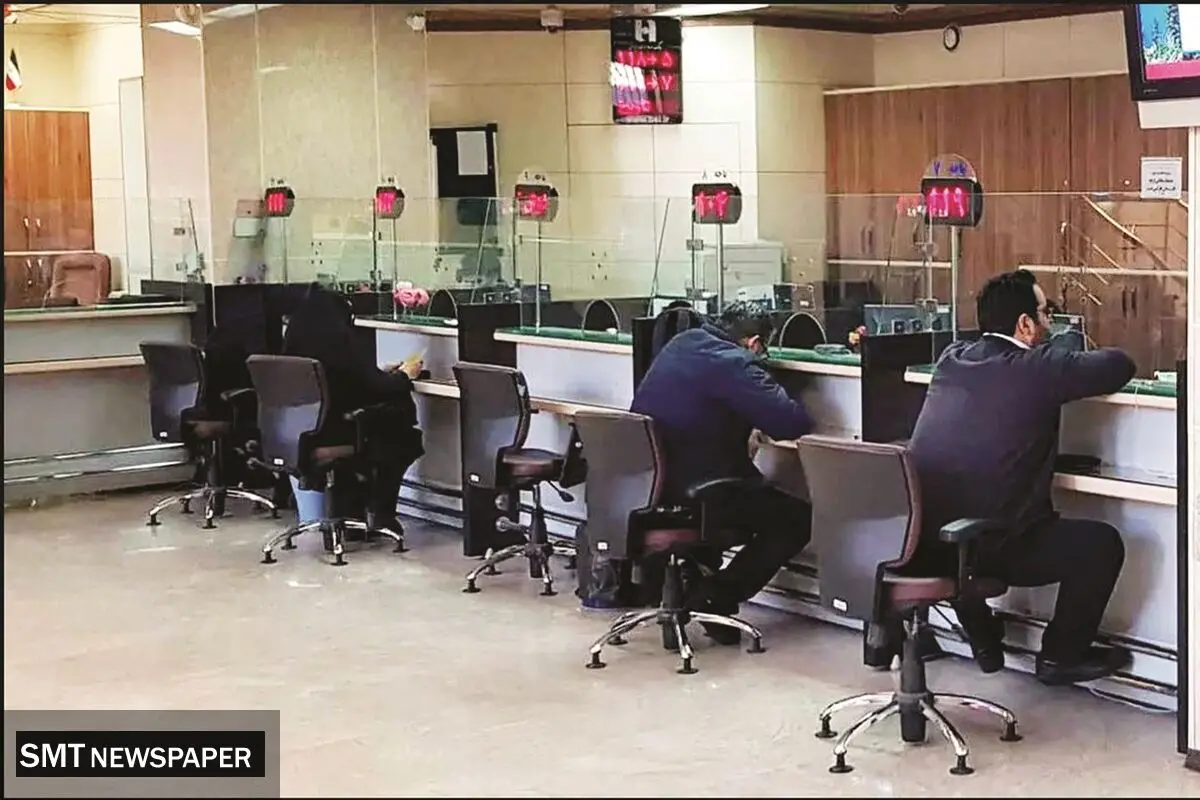 بنگاه‌سازی، ایده خوش‌آتیه