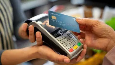 کسر ۵۰۰۰ تومان از کالابرگ تخلف است، اگر کالایی تحویل نشود