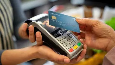 کسر ۵۰۰۰ تومان از کالابرگ تخلف است، اگر کالایی تحویل نشود