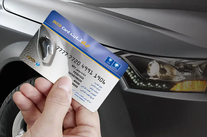 گارانتی خودرو و موتورسیکلت به ۳ سال افزایش یافت؛ مصوبه جدید دولت ابلاغ شد