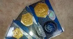 قیمت سکه پارسیان امروز یکشنبه ۱۳ مهر ۱۴۰۴ + جدول