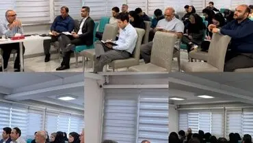 برگزاری دوره‌ی آموزشی«تغییرات کتاب ارزش نسبی خدمات و مراقبت‌های سلامت»در شعبه تخصصی بیمه‌های درمان بیمه دی
