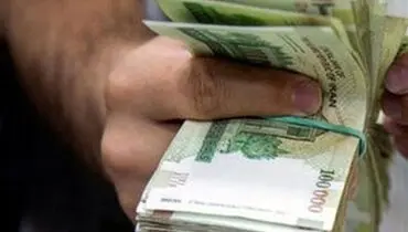 افزایش حقوق کارکنان دولت در سال ۱۴۰۵ تا ۴۳ درصد