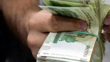 افزایش حقوق کارکنان دولت در سال ۱۴۰۵ تا ۴۳ درصد