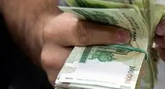 افزایش حقوق کارکنان دولت در سال ۱۴۰۵ تا ۴۳ درصد