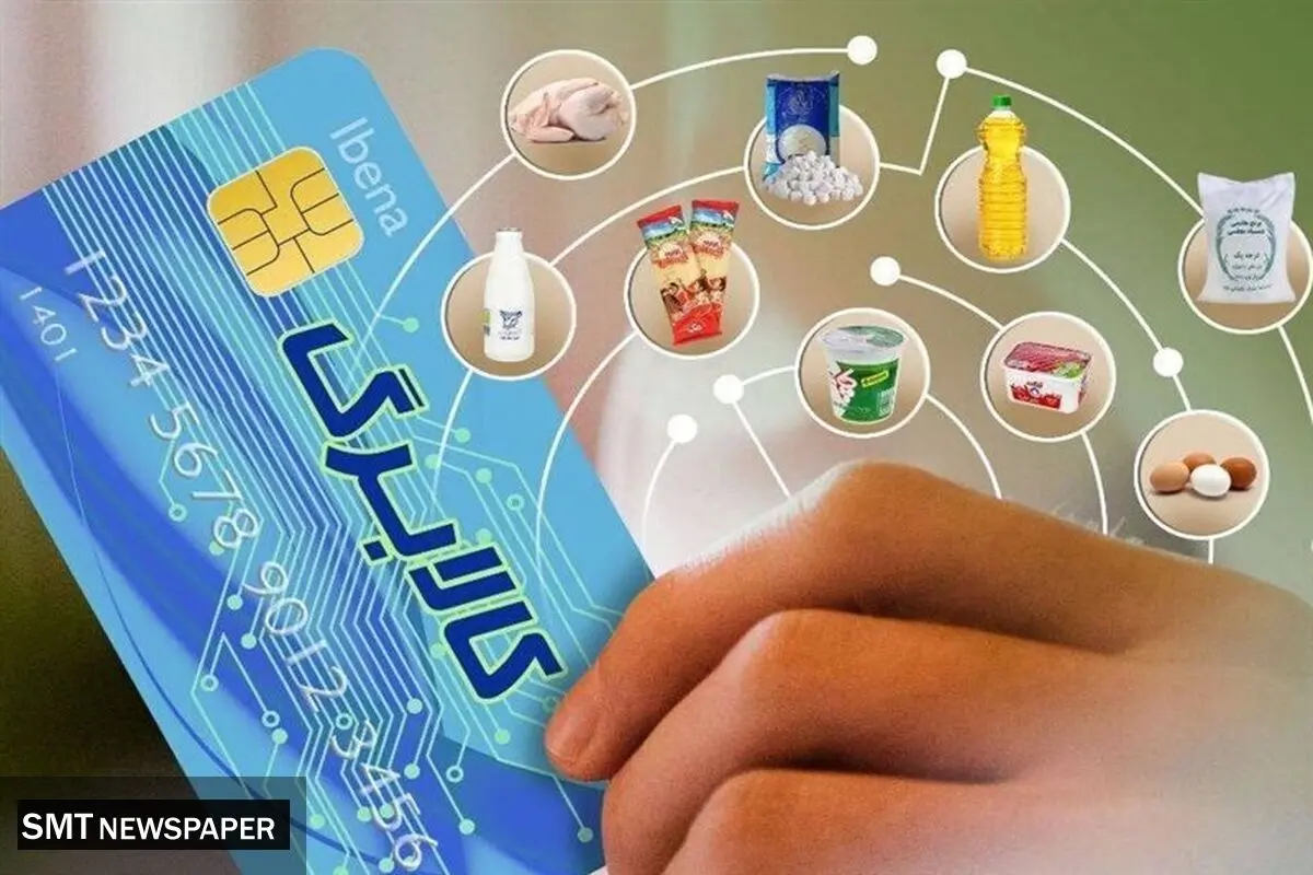 کالابرگ و مالیات دوگانه؛ ارزیابی عملکرد سیاست حذف ارز ترجیحی