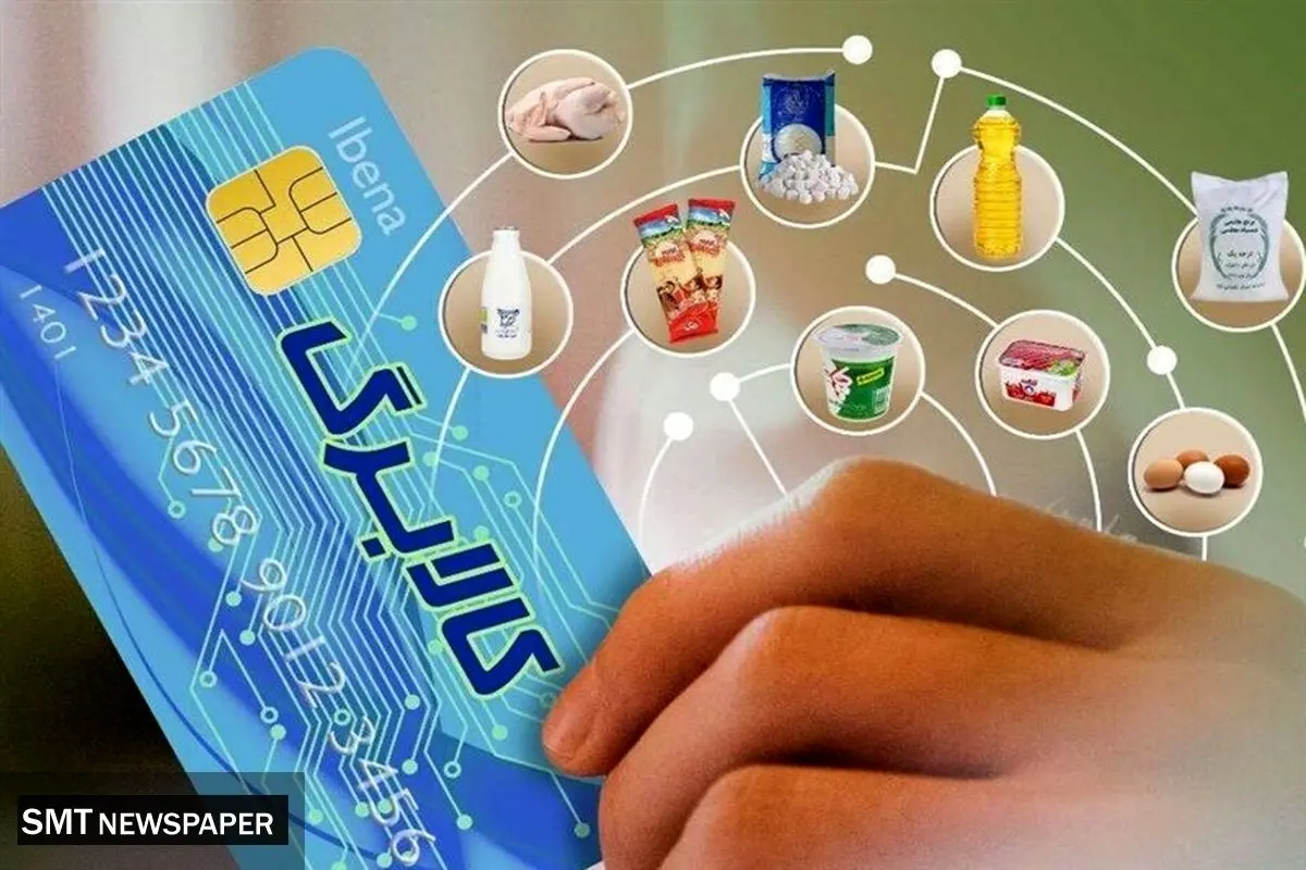 کالابرگ و مالیات دوگانه؛ ارزیابی عملکرد سیاست حذف ارز ترجیحی