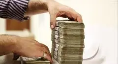 بانک مرکزی  مقصر اصلی انحراف نقدینگی!