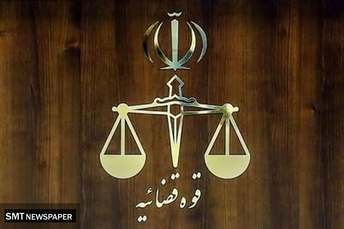 محکومیت دو نماینده مجلس به حبس تعلیقی و منع فعالیت رسانه‌ای