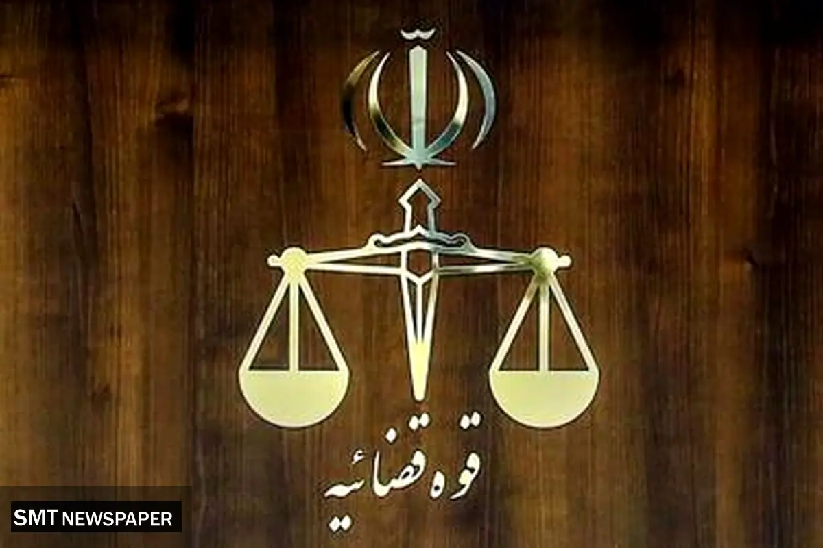 محکومیت دو نماینده مجلس به حبس تعلیقی و منع فعالیت رسانه‌ای