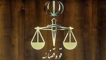 محکومیت دو نماینده مجلس به حبس تعلیقی و منع فعالیت رسانه‌ای