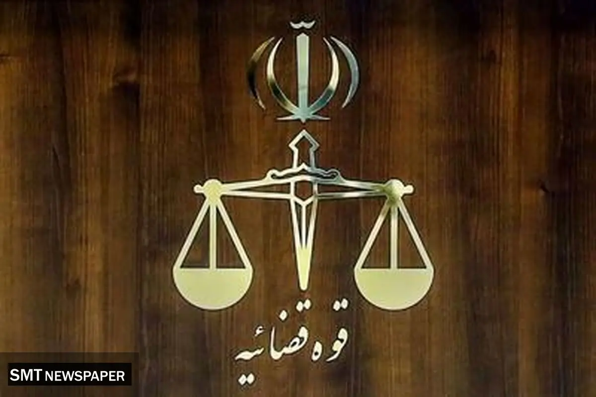 محکومیت دو نماینده مجلس به حبس تعلیقی و منع فعالیت رسانهای