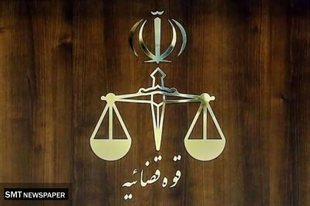 محکومیت دو نماینده مجلس به حبس تعلیقی و منع فعالیت رسانه‌ای