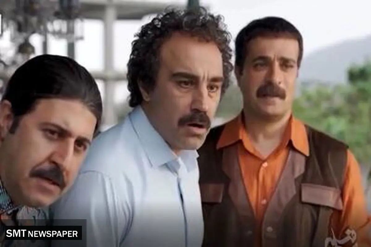 تماشای قسمت ۱۴ پایتخت ۷