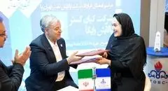  امضای قرارداد بومی‌سازی یکی از مولفه‌های مهم مشخصه گازوئیل یورو ۵ پالایشگاه تهران