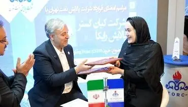  امضای قرارداد بومی‌سازی یکی از مولفه‌های مهم مشخصه گازوئیل یورو ۵ پالایشگاه تهران
