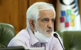 احتمال وقوع زلزله شدید در تهران و خطر یک بحران جهانی