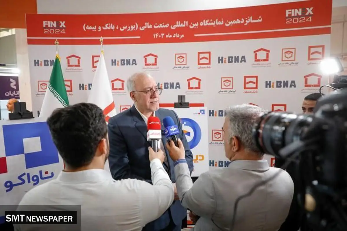 رونمایی از سوپر اپلیکیشن «دیبا پی»/حمایت از معماری اصیل ایرانی-اسلامی در ساخت و ساز