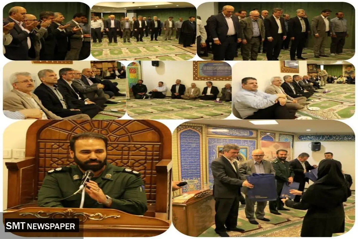 مراسم گرامیداشت سالروز آزادسازی خرمشهر در بیمه ایران برگزار شد