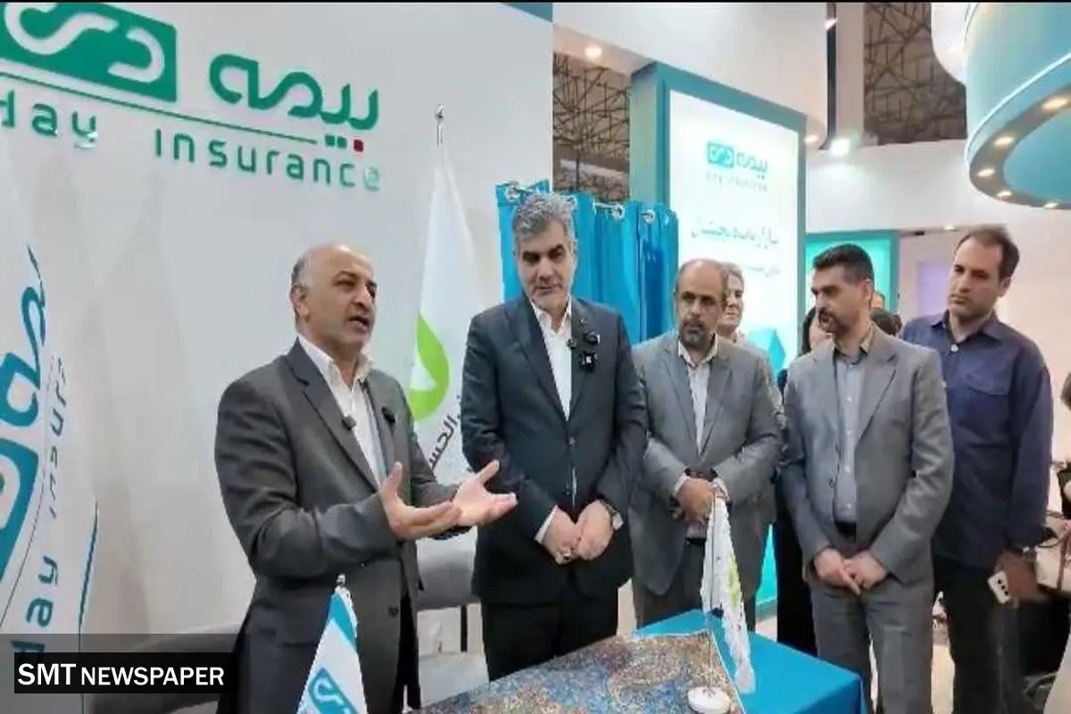 رونمایی از ۴ رویداد و سه پروژه همکاری بیمه دی با گروه مالی و بانک دی، بانک قرض‌الحسنه مهر ایران و گروه مالی کاریزما در اینوکس کیش ۲۰۲۵
