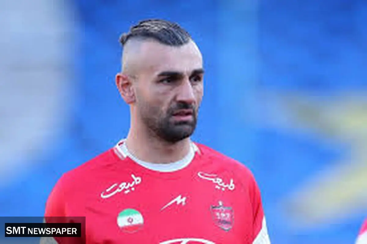 سردار دورسون در باشگاه پرسپولیس؛ مذاکره برای جدایی؟