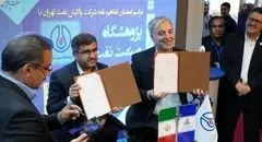 امضای تفاهم‌نامه پالایشگاه تهران و پژوهشگاه صنعت نفت برای خدمات مشاوره ای کیفی‌سازی